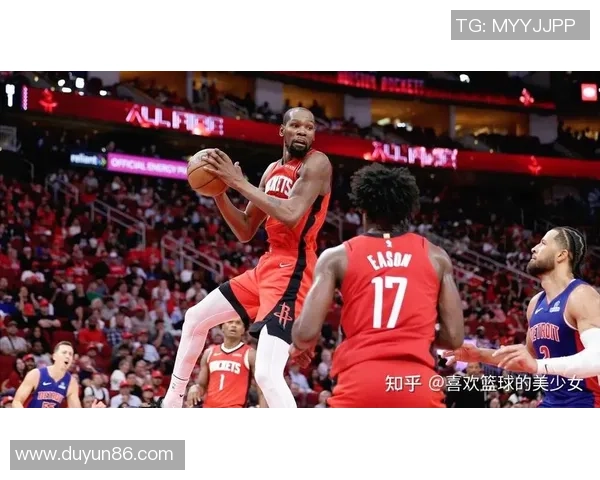 11月23日NBA常规赛火箭对阵活塞精彩视频回顾与赛后分析