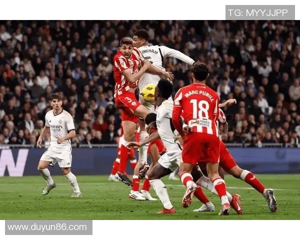 皇马与阿尔梅里亚精彩对决比赛视频回顾及精彩瞬间分析